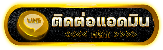 B4ALL คาสิโนแนวหน้าของไทย รวมทุกการเล่นครบวงจร ระบบออโตทันใจ